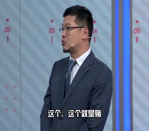 杨毅：我们看球的都是马后炮但教练是提前布置也都是在赌