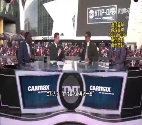 追梦曾在勇士交易得到巴特勒后扬言：我们会赢得总冠军！