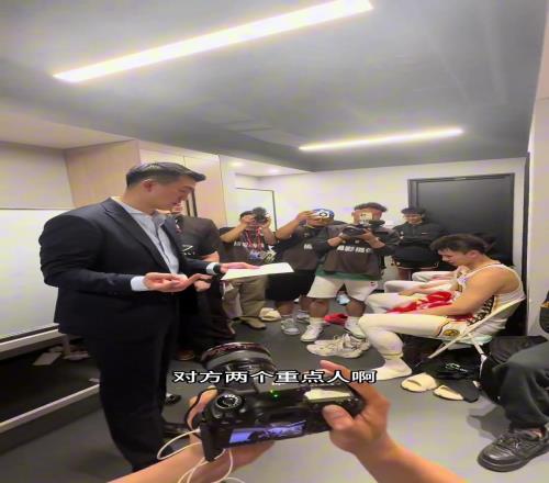 广厦31拿到赛点！王博：现在还远没到庆祝的时候大家要稳住