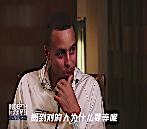 遇到对的人为什么要等呢