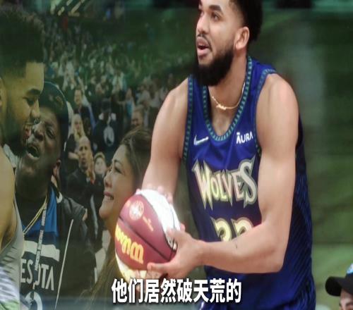 究竟经历了什么，唐斯才愿意褪去狼王身份，甘心辅佐爱德华兹