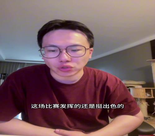 孔祥宇：杨瀚森目前选修行情波动较大希望大家不要捧杀