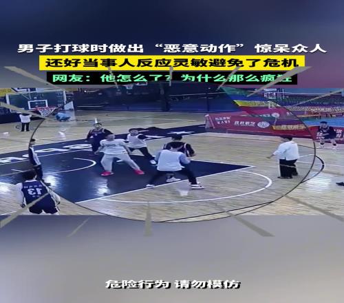 这种人还有跟他打的换个有经验的已经在挑车了