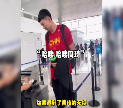 内敛不自信中国篮球为何总是“没礼貌”