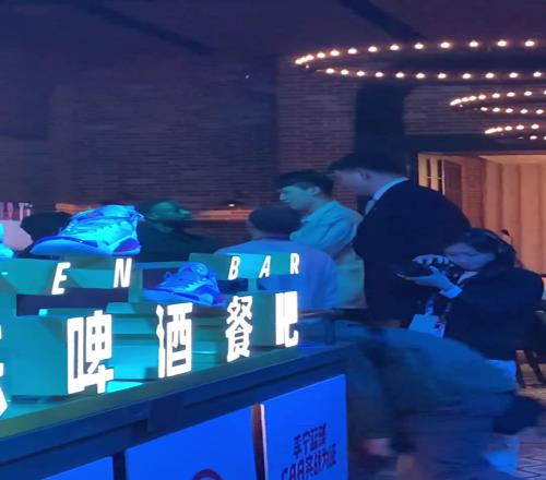 爵士手握5214353号签！姚明曾把杨瀚森介绍给韦德