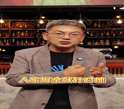 苏群：我赛季前就说了雷霆要夺冠但路上有磨难