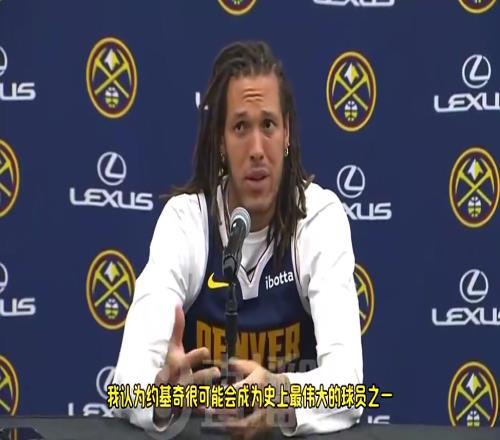 如今腿筋拉伤，抢七大概率缺席！戈登此前：想尽我所能帮威少赢一个冠军！