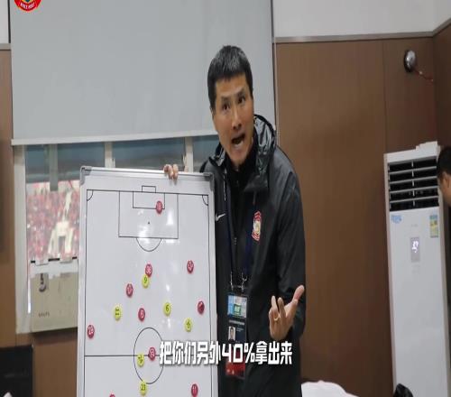 带青岛西海岸越来越好！来看邵佳一更衣室里的强大气场