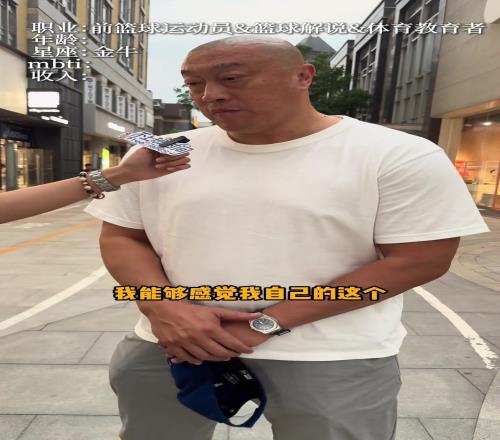马健：中国篮球应该向往学习我在亚洲没输过一场比赛