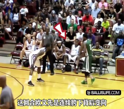 用一百种方法突破对手，欧文的控球技巧究竟有多惊人