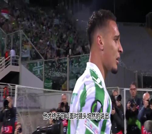 3个月前他还是曼联最差签约！可现在，他要去踢欧战决赛了！