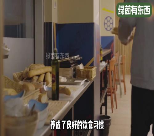 世界级球员层出不穷！巴萨拉玛西亚青训营的一天是如何度过的