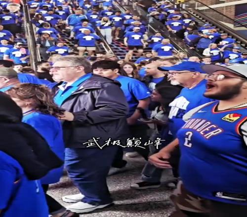 已经等了9年了！抢七战胜掘金后雷霆球迷离场高喊OKC
