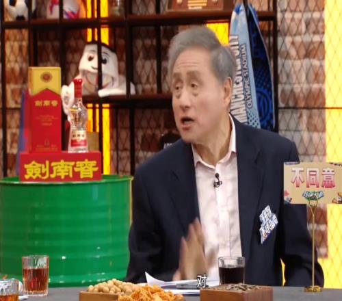 张路：你说老一代教练跟不上时代我就不爱听，好像在说我老