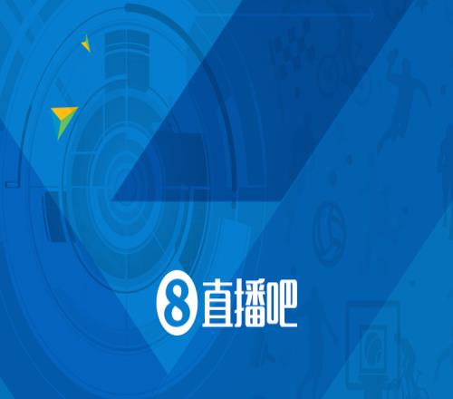 太阳报：乌加特和姆巴佩前女友约会，女方穿粉色睡衣现身男方公寓