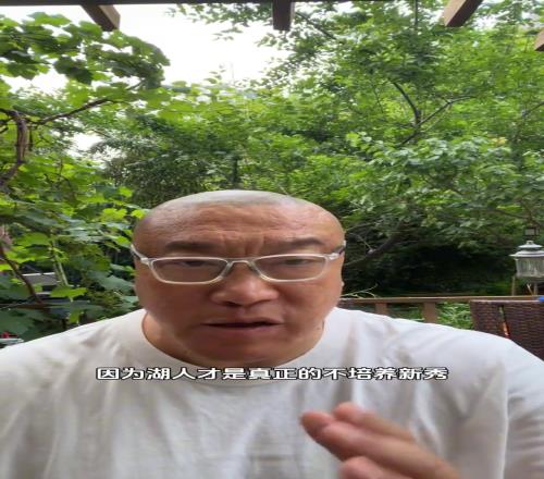 马健极力阻止杨瀚森：不能去湖人！因为湖人不会培养新秀！