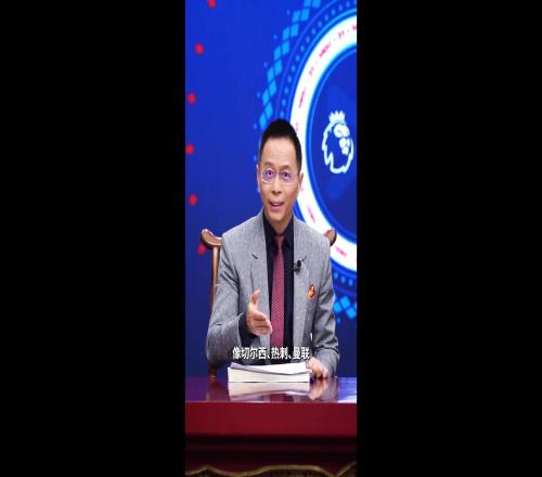 詹俊：塔帅依然是最合适阿森纳的主教练，新体育总监有过神操作