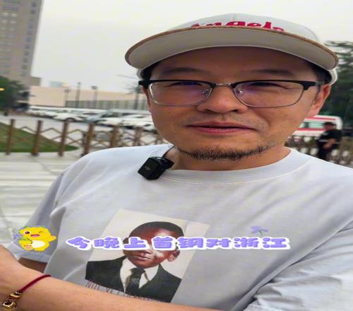 你咋看杨毅现场观战总决赛G6：今天高低得北京赢打成33