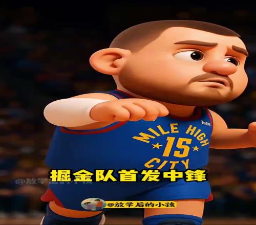 戈登：我只要了3000万，你却让我干6000万的活！