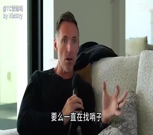 纳什&约翰逊此前谈SGA：没法防！给空间他就投，挡住就造犯规
