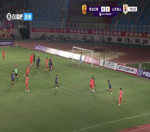 40！卢永涛禁区内乱战得手！这是根本不留手了啊