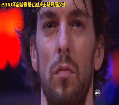 音乐一响气氛拉满！本世纪最精彩的一轮总决赛没有之一！