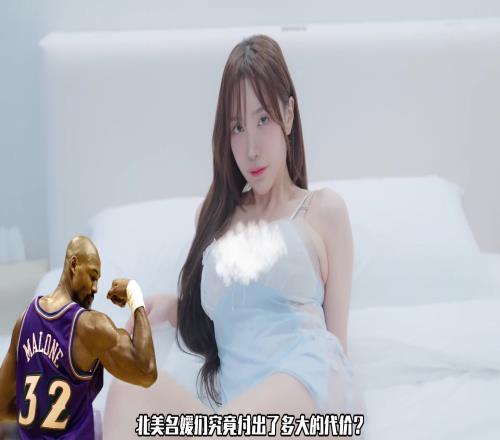 邮差马龙年轻时候私生活也是非常丰富，一点不输现在的小将