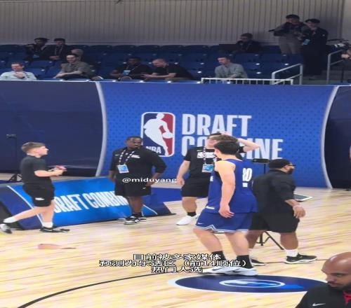来自俄罗斯的EgorDemin，目前预测第14顺位被NBA选中
