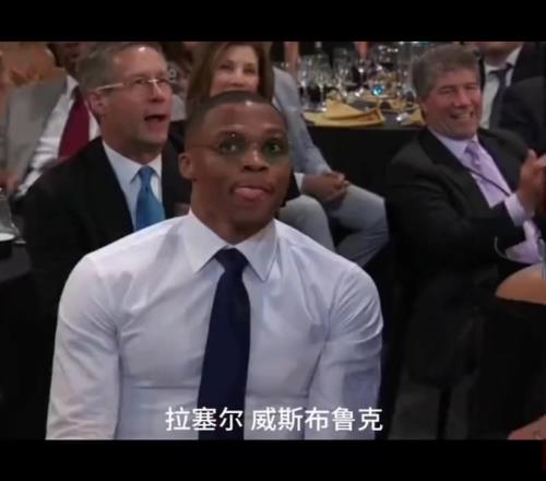 今天SGA拿到MVP！而雷霆上一个MVP正是17年的威少