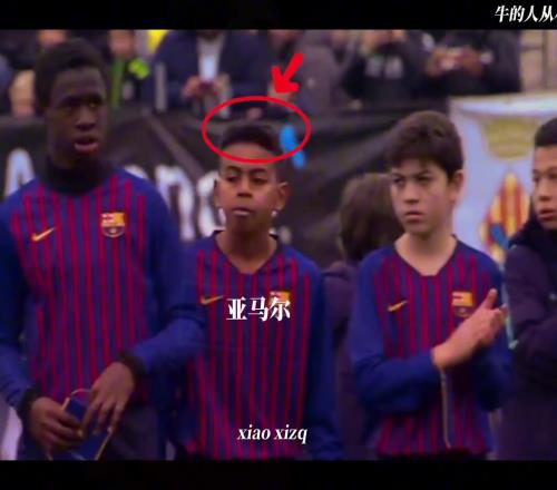 青训也暴打皇马！拉玛西亚07三杰亚马尔库巴西还有伯纳尔