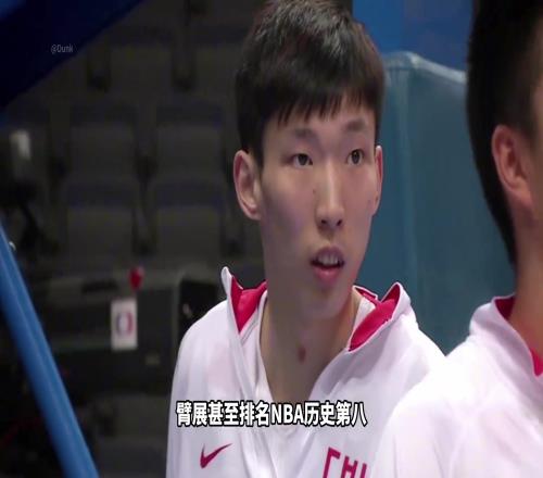 臂展NBA第八！三项体测数据同届第一！周琦当年联合试训多强