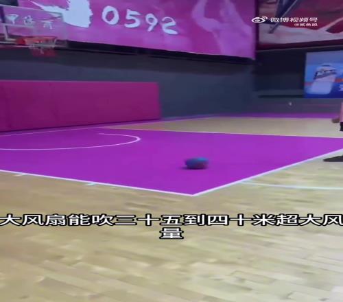 在这里打球，乔丹投篮都瘆得慌