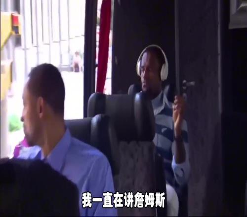 杨毅：詹姆斯早期投篮能力欠缺让他吃了不少亏