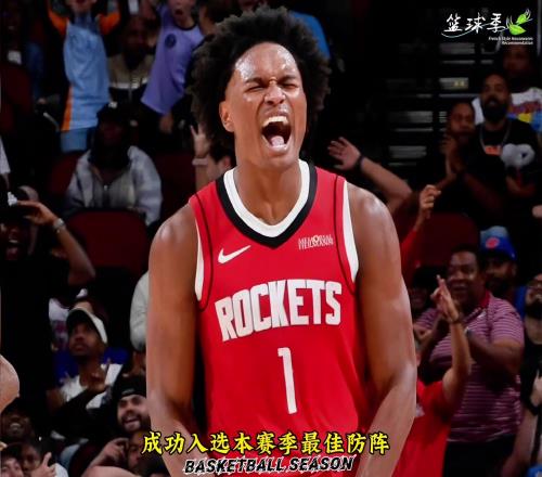 阿门队史最年轻一防！队史第五个一防！未来可期