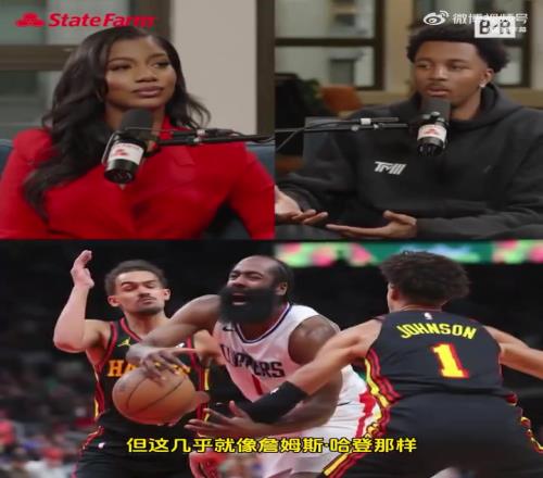 SGA造犯规引争议！墨菲：顶级球员总是能够得到裁判吹罚照顾的