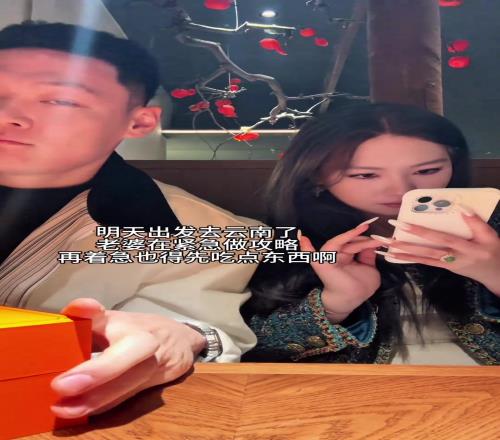 咱宁哥也是有点浪漫细胞的嘛