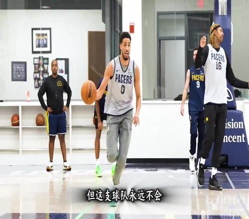在NBA有很多摆烂的球队，只有这支球队，永远不摆烂...