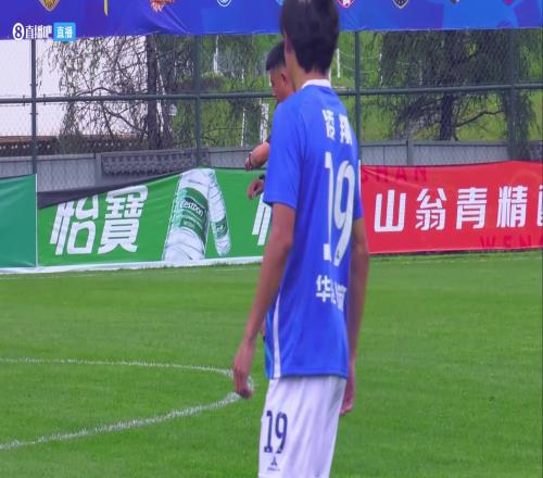 【集锦】中冠深圳吉祥40凉山鹫诺张玙骏远射建功