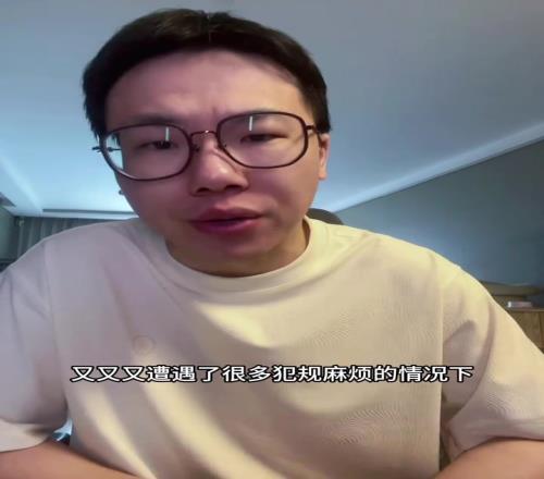 孔祥宇：唐斯末节太硬了！尼克斯怎么了不落后20分不会打球