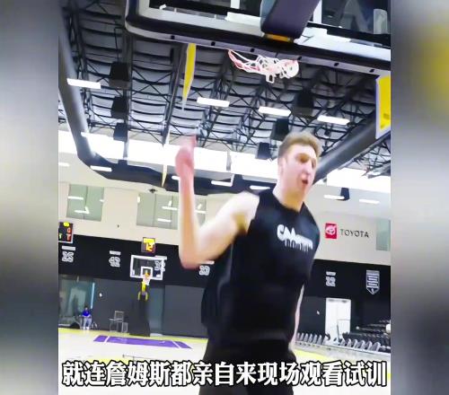 认识一下天赋超越杨瀚森的新秀中锋沃尔夫