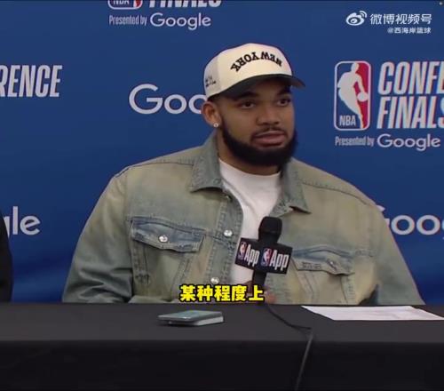 唐斯谈13落后：我们是一支能完成不可能任务的球队