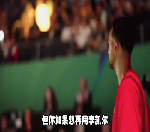 杨毅讲述为什么篮协没办法主导归化，一定要让俱乐部去做
