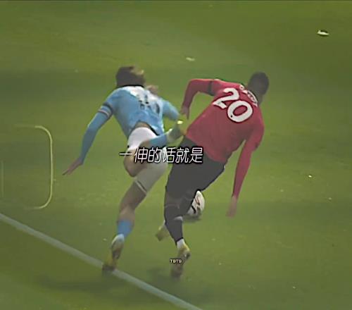 詹俊名句“格拉利什的诱惑”