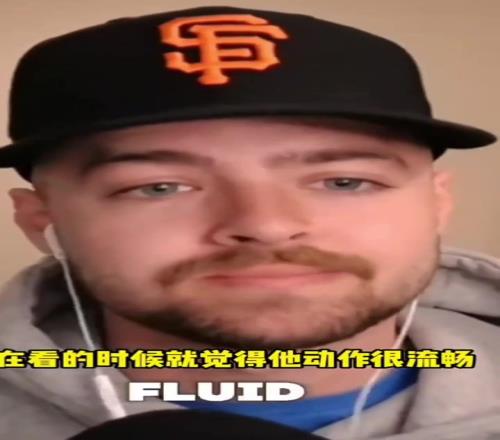 国外热火博主：我很喜欢杨瀚森的技术！他的灵活度比马卢阿奇还高