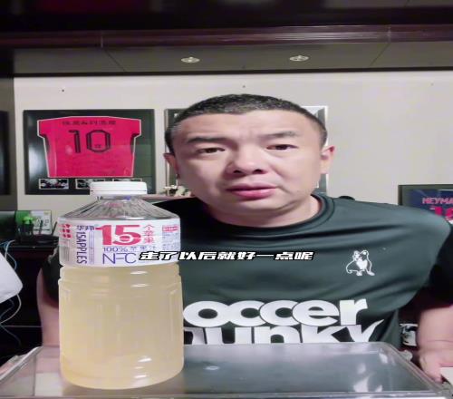 很敢说！徐亮：姆巴佩走后大巴黎团结了，全员防守没有领袖