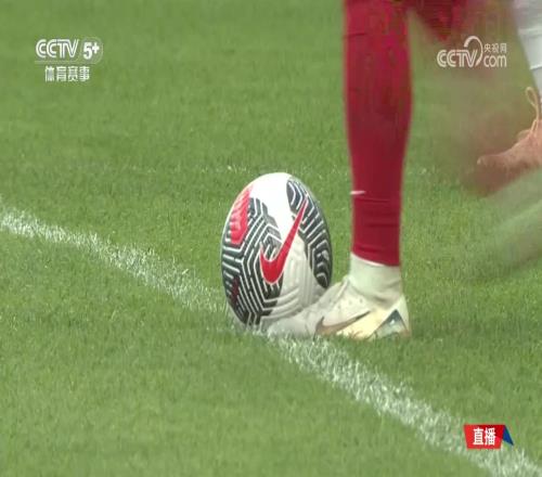 【集锦】足球锦标赛万项破门国少52澳大利亚U16夺冠