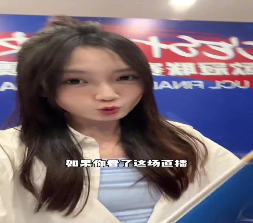 美女胡小凡：杜埃，拜仁为什么没把你拿下