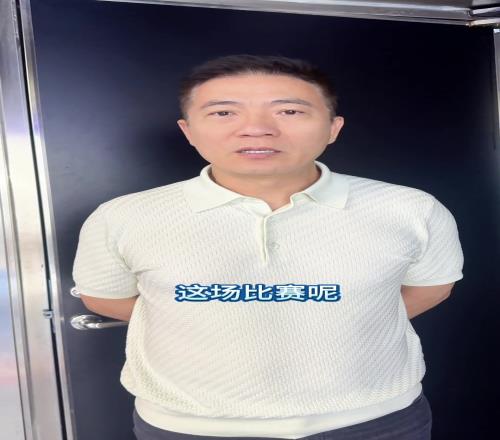 黄健翔：本来期待一场相对均衡的高端对局，没想到踢成了一边倒..