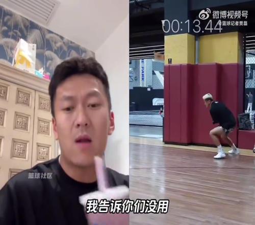 杨政：CBA选秀当天才知道要体测，17折没用！