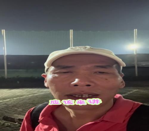 马德兴：印尼气温对国足影响不大，湿度才是对国足的考验